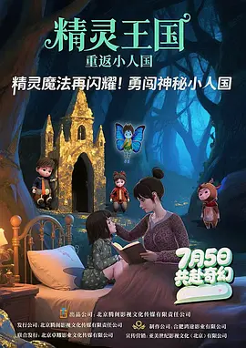 欧美一区二区三区在线
