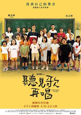 总是露出的黑内衣
