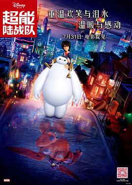 精品国产福利在线观看网址2022