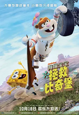 国产精品福利午夜一级毛片