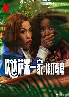 久久精品视频一区