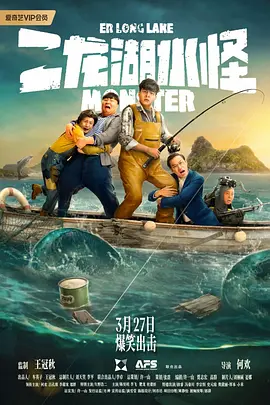 恶魔高校哪里有车