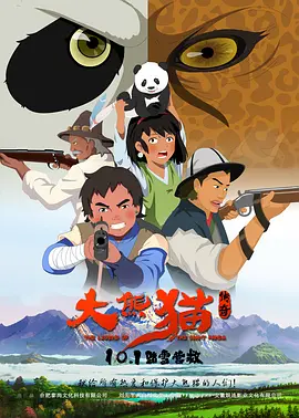 一级一黄在线观看视频免费