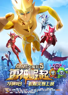 欧美日韩一区免费