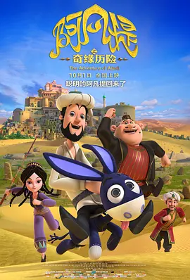 更衣室的秘密