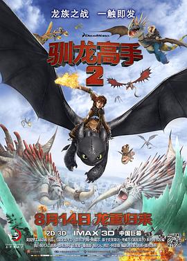 年轻的寡妇2