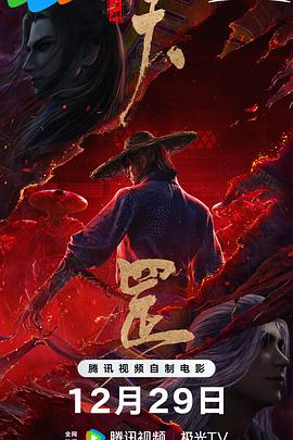 在线观看av资源