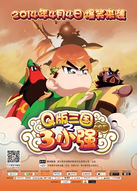美女被男生桶
