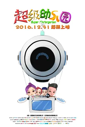 免费黄色大全