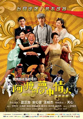 高清一区二区