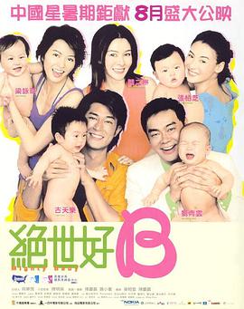 国产超91