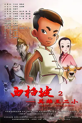 嫩模被蹂躏到高潮呻吟