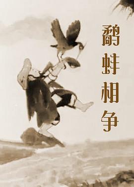 中文字幕第六页