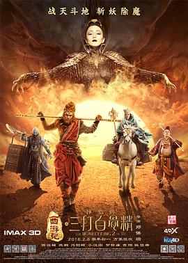 欧美精品另类