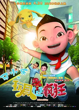 尤蜜荟chinese