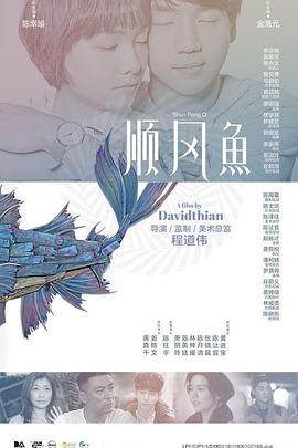 免费无毒片在线观看