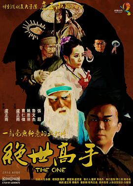 国产精品午夜在线播放a