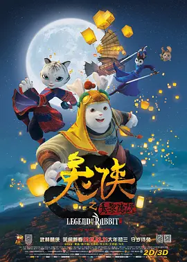 人妻拉拉链