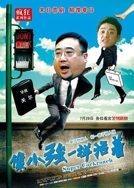 久久理论