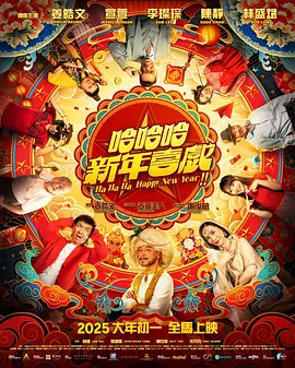 妻子的往事