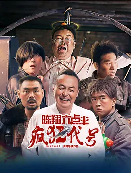 国产福利影院在线观看
