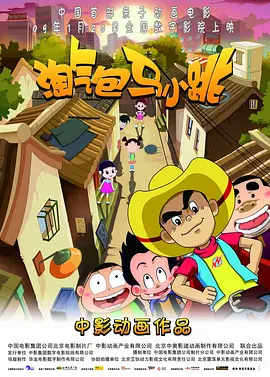 亚洲精品国产无套在线观