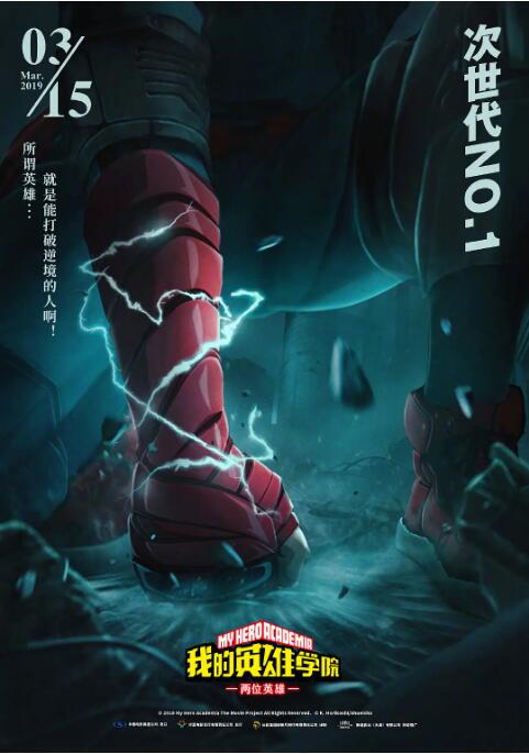 丝袜美腿视频网站