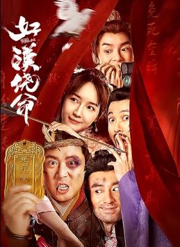 荡女淫春护士hd在