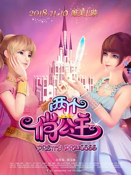中文字幕一区视频一线