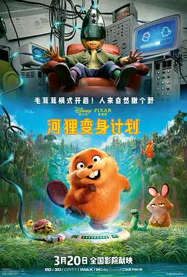 192.168.6.1登录界面