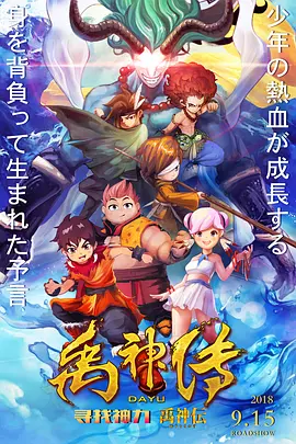 国产91免费在线观看