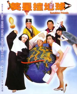 天天射夜夜