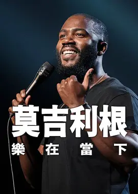快递员男男gayxnxx
