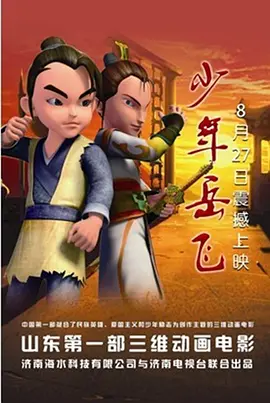 天天操天天射天天舔
