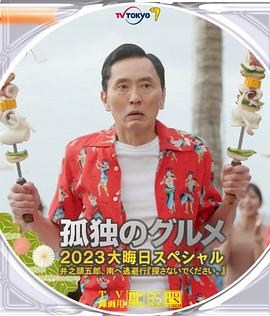 免费看裸体免费视频