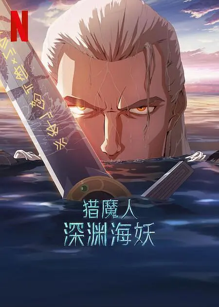 韩国三级hd中文字幕电影大全