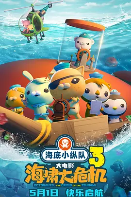 亚洲国产一成人久久精品
