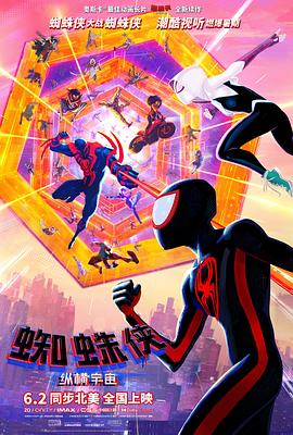久久久久日韩精品免费观看网