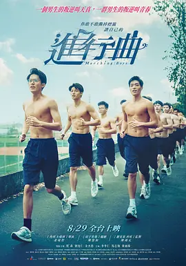 亚洲做受高潮软件