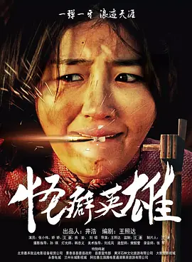 亚洲嫩草影院在线观看