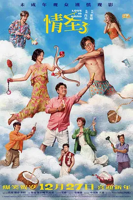 欧美在线91