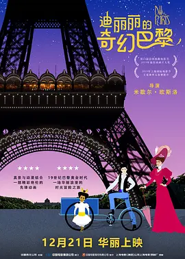 色吊丝二区三区中文字幕