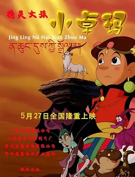丝袜亚洲精品中文字幕一区