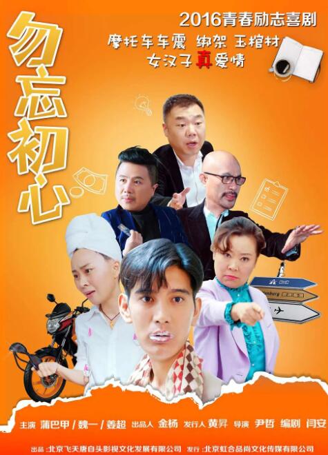 可以看av