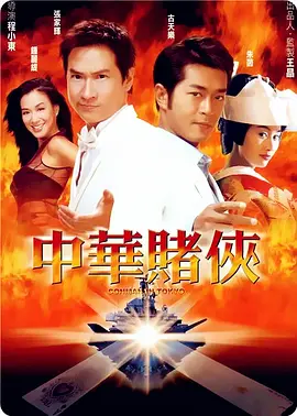 色综合天天综合给合国产