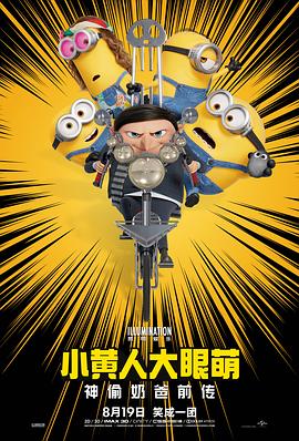 欧美综合在线观看