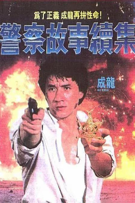 不卡视频一区
