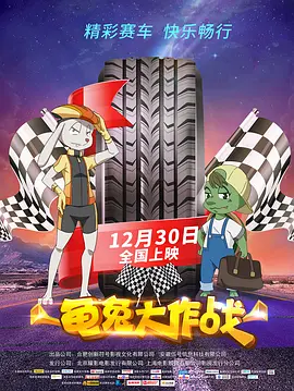 杭州取消限购