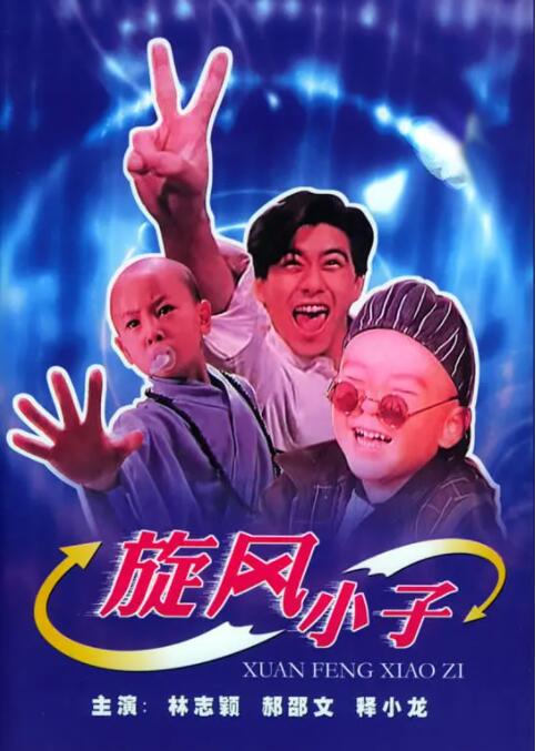 av影片在线播放