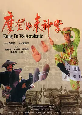 欧美国产一区二区三区
